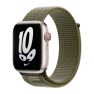 Apple Nike Sport Loop Apple Watch 42mm / 44mm / 45mm / 49mm Sequoia / Pure Platinum sticky