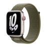 Apple Nike Sport Loop Apple Watch 38mm / 40mm / 41mm Sequoia / Pure Platinum sticky