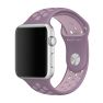 Apple Nike Sport Band Apple Watch 42mm / 44mm / 45mm / 49mm Violet Dust/Plum Fog sticky