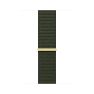 Apple Sport Loop Apple Watch 42mm / 44mm / 45mm / 49mm Cypress thumbnail