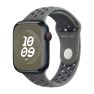 Apple Nike Sport Band Apple Watch 38mm / 40mm / 41mm Cargo Khaki S/M sticky