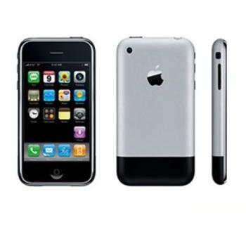 Category iPhone 2G accessories image